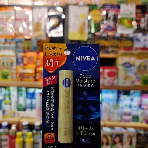 NIVEA Deep Moisture Japan (Honey flavor)